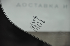 Windshield Mazda 6 13-16 FUYAO, grand touring, sand
