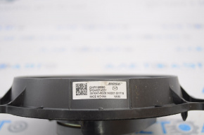 Mazda 6 14-21 Bose rear left speaker