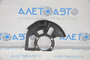 Brake Disc Cover Front Left Mazda 6 13-17 Type 1