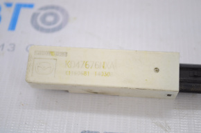 Antenna keyless Mazda 6 13-21 rear
