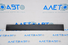 Door sill trim front left Honda CRV 17-22 black