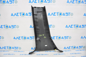 Center pillar trim lower right Honda CRV 17-22 black
