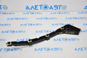 Rear bumper mount right Honda CRV 17-22