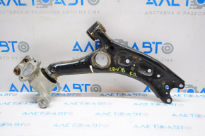 Lower control arm front right Honda CRV 17-22