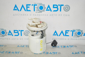 Subaru Outback 1920s fuel pump