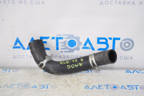 Cooling pipe lower Hyundai Elantra AD 17-20 2.0