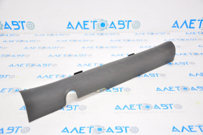 Door sill trim front inner left Hyundai Elantra AD 17-20 black, rubbed
