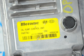 Transmission Hybrid Pump Control Unit Kia Optima 11-16 hybrid