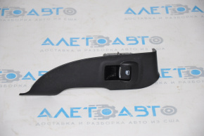 Lincoln MKC 15-19 rear right window control, black, with trim