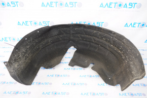 Rear right fender liner for VW Tiguan 18-24