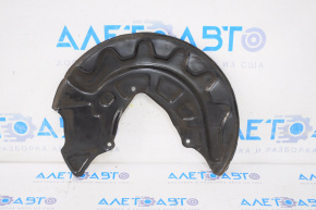 Brake Disc Cover Front Right VW Tiguan 18-24