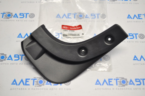 Mudguard rear left Kia Optima 11-13