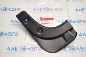 Mudguard rear right Kia Optima 11-13
