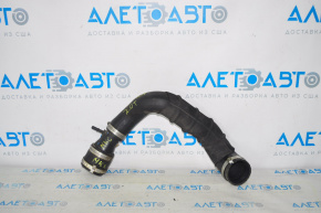 Lincoln MKC 15-19 right short pipe