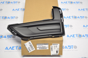 Left fog light plug Nissan Rogue 17-20