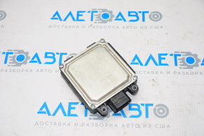 Right blind spot sensor for Nissan Rogue 14-16