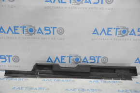 Upper radiator deflector Audi Q5 8R 09-17