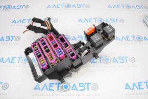 Audi Q5 8R 09-17 Trunk Fuse Box