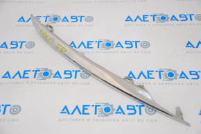 Right chrome molding for the front bumper of a Lincoln MKC 15-19