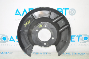 Brake Disc Cover Rear Left Lincoln MKC 15-19