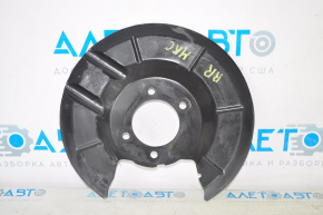 Brake Disc Cover Rear Right Lincoln MKC 15-19
