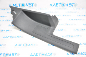 Rear right door sill plate for VW Tiguan 18-24, black, type 1