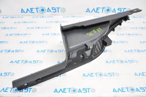 Rear right door sill plate for VW Tiguan 18-24, black, type 1