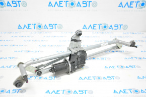 Windscreen wiper linkage with motor for VW Tiguan 18-24