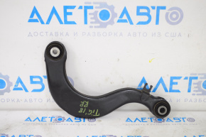 Upper rear right control arm for VW Tiguan 18-24