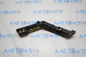 Left outer rear bumper mount for Honda CRZ 11-15