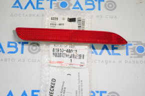 Reflector rear right Toyota Avalon 13-18