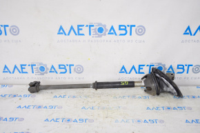 Steering shaft for Audi Q5 8R 09-17