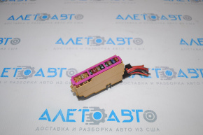 Fuse box under the dashboard left Audi Q5 8R 09-17 beige