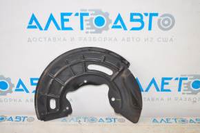 Front left brake disc cover Hyundai Sonata 15-19 under R17
