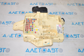 Fuse box under the dashboard Hyundai Sonata 15-17