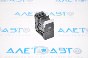 Parking button VW Tiguan 18-24