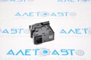 Parking button VW Tiguan 18-24