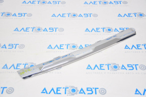 Chrome radiator grille central right VW Tiguan 18-21
