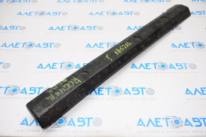 Nissan Rogue 14-15 rear bumper absorber type 1, fracture, broken mount