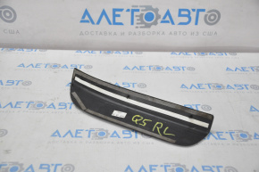 Black outer rear left door sill trim for Audi Q5 8R 09-17, with chrome trim