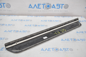 Audi Q5 8R 09-17 black and chrome outer front left door sill trim