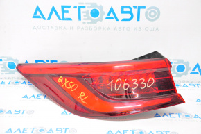 Infiniti QX50 19-25 Left Outer Wing Light