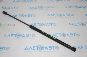 Shock absorber tailgate right Jeep Renegade 15-23
