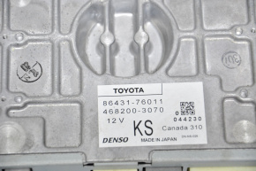 Lexus CT200h Navigation Computer 11-17