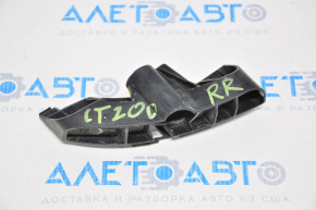 Rear bumper mount right under the light Lexus CT200h 11-17