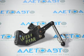 Mercedes W221 rear body tilt sensor with traction