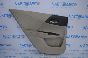 Rear left door panel for Honda Accord 13-17, beige leather
