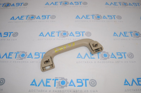 Front left ceiling handle Honda Accord 13-17 beige