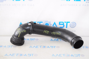 Intercooler pipe, right lower, Infiniti QX50 19-24