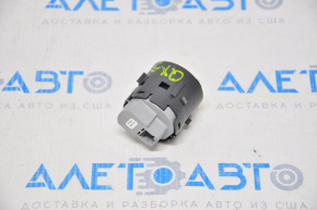 Start/stop button Infiniti QX50 19-25